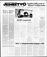 Jedinstvo, February 15, 1957
