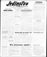 Jedinstvo, April 12, 1960