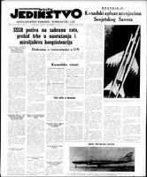 Jedinstvo, November 08, 1957