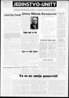 Jedinstvo, September 04, 1964