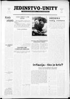 Jedinstvo, June 20, 1969
