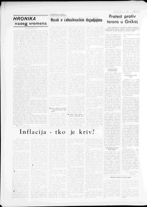au:131159-0004