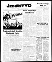 Jedinstvo, September 23, 1955