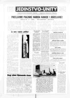 Jedinstvo, June 25, 1965