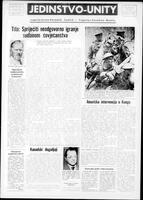 Jedinstvo, August 21, 1964