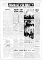 Jedinstvo, January 01, 1965