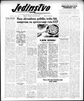 Jedinstvo, January 26, 1960