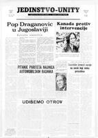 Jedinstvo, November 17, 1967