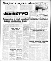 Jedinstvo, July 16, 1957