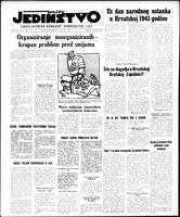 Jedinstvo, July 26, 1957