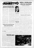 Jedinstvo, May 18, 1950