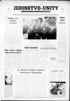 Jedinstvo, March 21, 1969