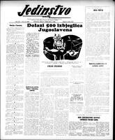 Jedinstvo, February 05, 1960
