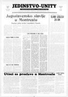 Jedinstvo, September 29, 1967
