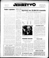 Jedinstvo, May 07, 1971