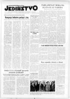 Jedinstvo, October 05, 1951