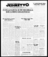 Jedinstvo, August 04, 1955