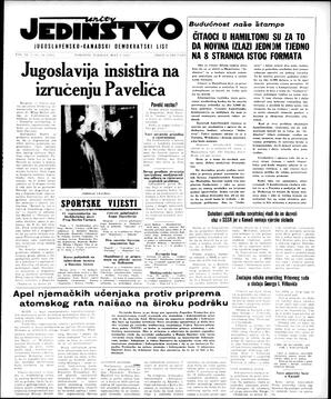 au:132126-0001