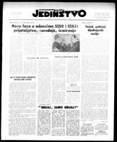 Jedinstvo, October 01, 1971