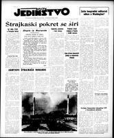 Jedinstvo, August 28, 1953
