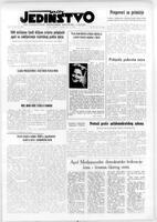 Jedinstvo, July 10, 1951