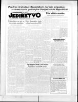 Jedinstvo, November 02, 1950