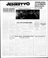 Jedinstvo, April 19, 1955