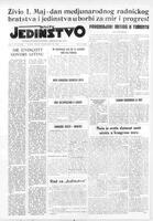 Jedinstvo, April 29, 1952