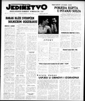 Jedinstvo, April 02, 1957