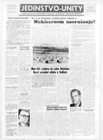 Jedinstvo, October 19, 1962