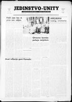 Jedinstvo, August 15, 1969