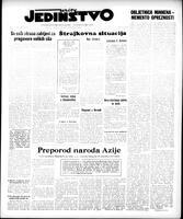 Jedinstvo, October 02, 1953