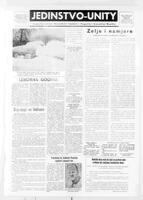 Jedinstvo, January 05, 1962