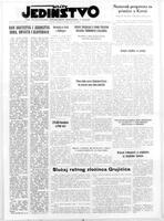 Jedinstvo, July 17, 1951