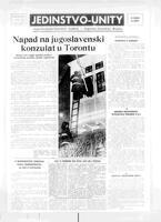 Jedinstvo, December 03, 1965