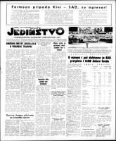 Jedinstvo, February 04, 1955