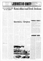 Jedinstvo, May 26, 1967