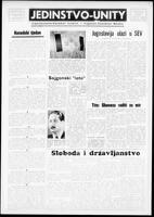 Jedinstvo, September 25, 1964