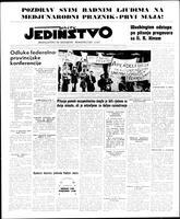 Jedinstvo, April 29, 1955