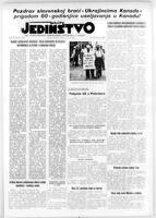 Jedinstvo, June 29, 1951