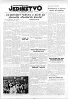 Jedinstvo, September 07, 1951
