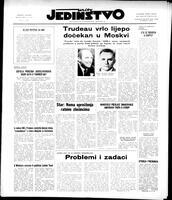 Jedinstvo, May 21, 1971