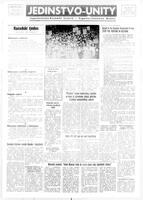 Jedinstvo, March 19, 1965