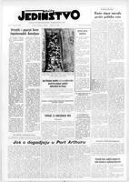 Jedinstvo, March 14, 1952