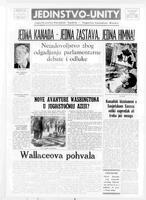 Jedinstvo, June 05, 1964