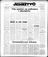 Jedinstvo, May 14, 1971