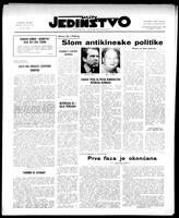 Jedinstvo, July 23, 1971