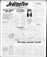Jedinstvo, February 19, 1960