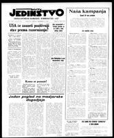 Jedinstvo, December 18, 1956