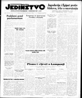 Jedinstvo, January 10, 1956